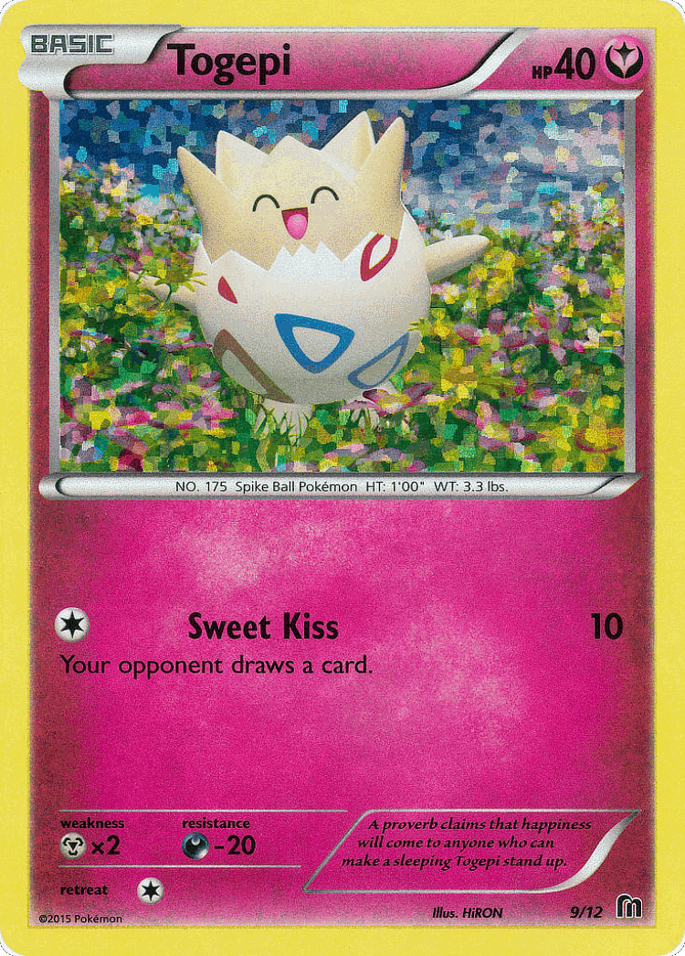Togepi #9 from McDonald's Collection 2016 - Illustrated by HiRON