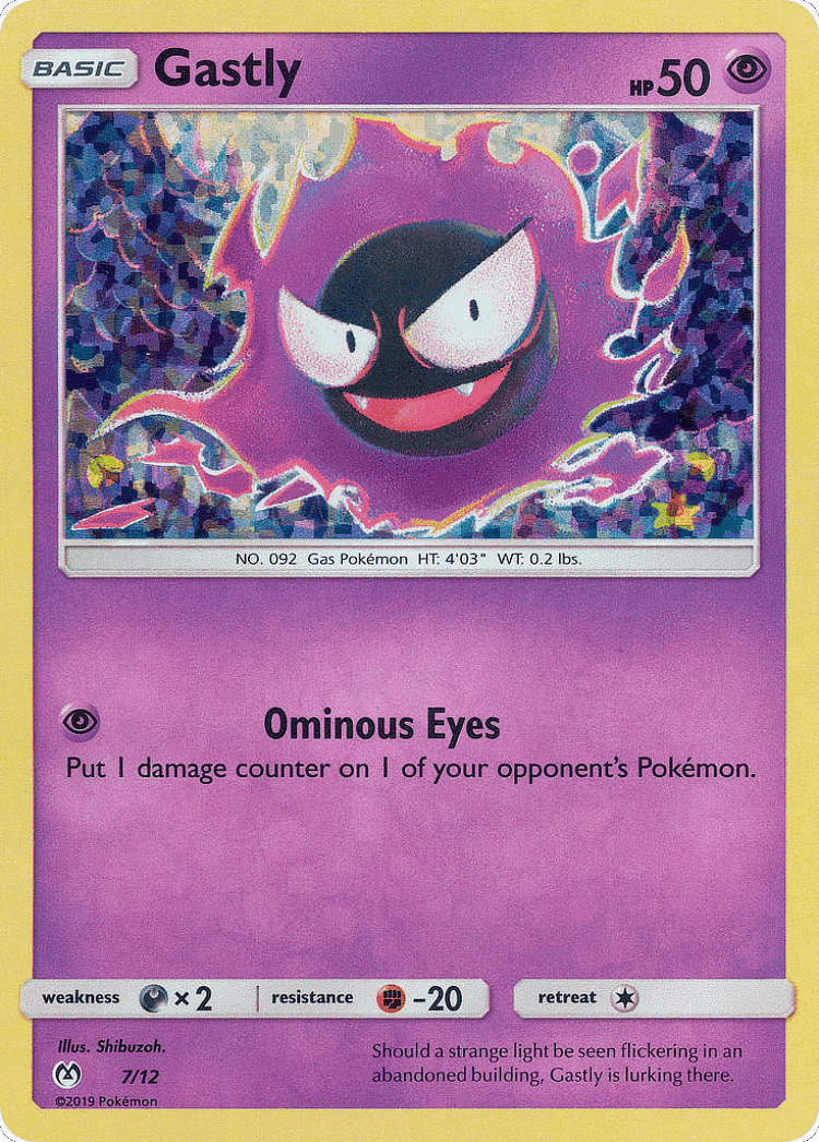 Gastly #7 from McDonald's Collection 2019 - Illustrated by Shibuzoh.