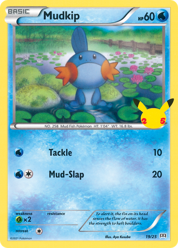 Mudkip #19 from McDonald's Collection 2021 - Illustrated by Aya Kusube
