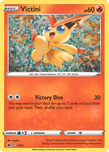 Victini #5 from McDonald's Collection 2022 - Illustrated by Teeziro