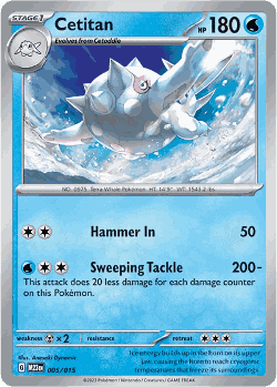 Cetitan Pokémon TCG card art