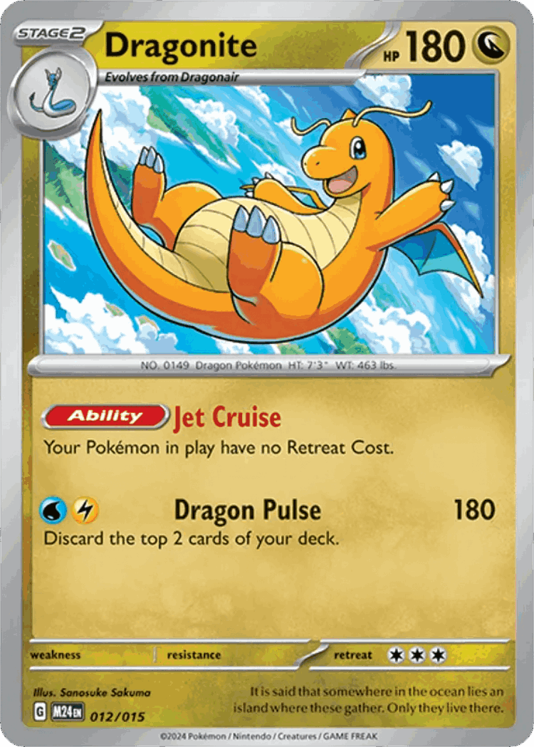 Dragonite #12 from McDonald's Collection 2024 - None - Illustrated by Sanosuke Sakuma