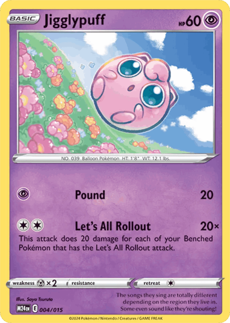 Jigglypuff #4 from McDonald's Collection 2024 - None - Illustrated by Saya Tsuruta