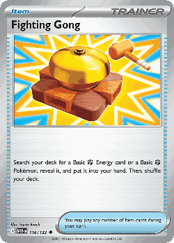 Fighting Gong 116, Mega Evolution