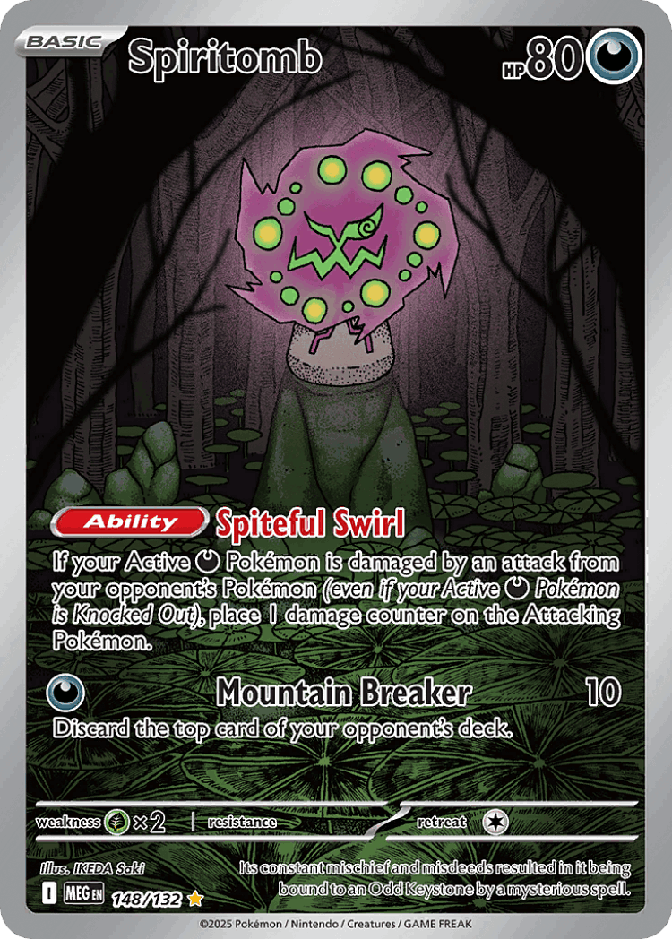 Spiritomb #148 from Mega Evolution - Illustration Rare - Illustrated by IKEDA Saki