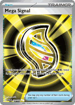 Mega Signal 171, Mega Evolution