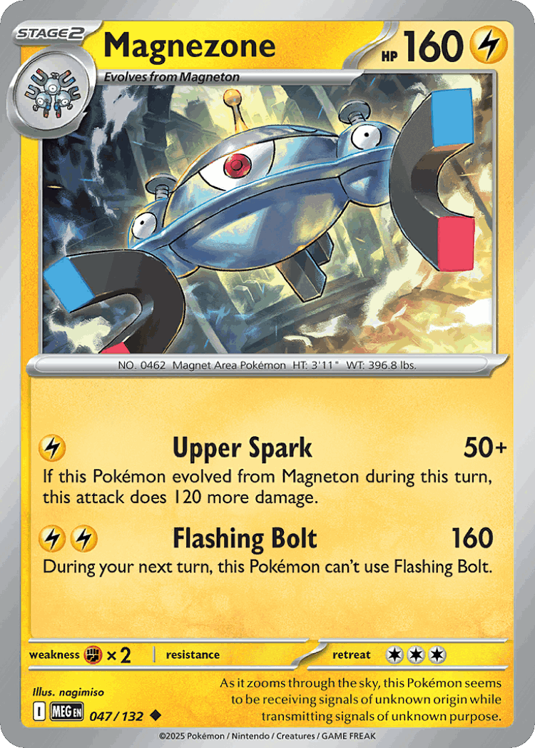 Magnezone #47 from Mega Evolution - Uncommon - Illustrated by nagimiso