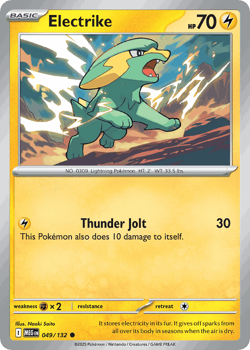 Electrike 49, Mega Evolution