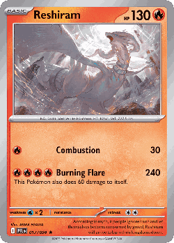 Reshiram Pokémon TCG card art
