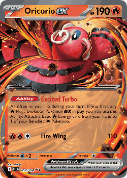 Oricorio ex Pokémon TCG card art