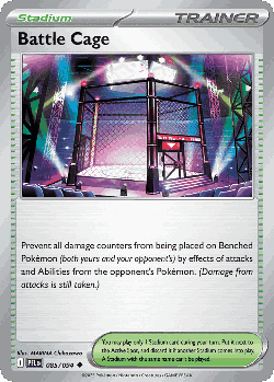 Battle Cage 85, Phantasmal Flames