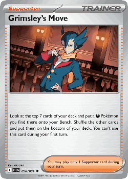 Grimsley's Move 90, Phantasmal Flames