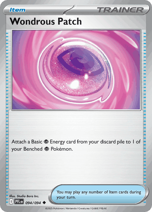 Wondrous Patch 94, Phantasmal Flames