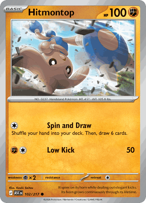 Hitmontop 102, Ascended Heroes