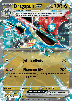 Dragapult ex 160, Ascended Heroes