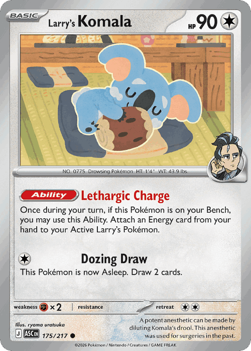 Larry's Komala 175, Ascended Heroes