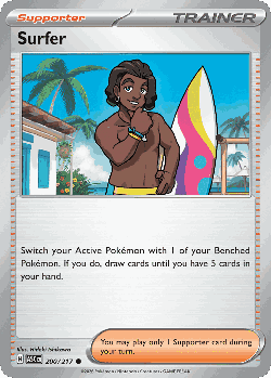 Surfer