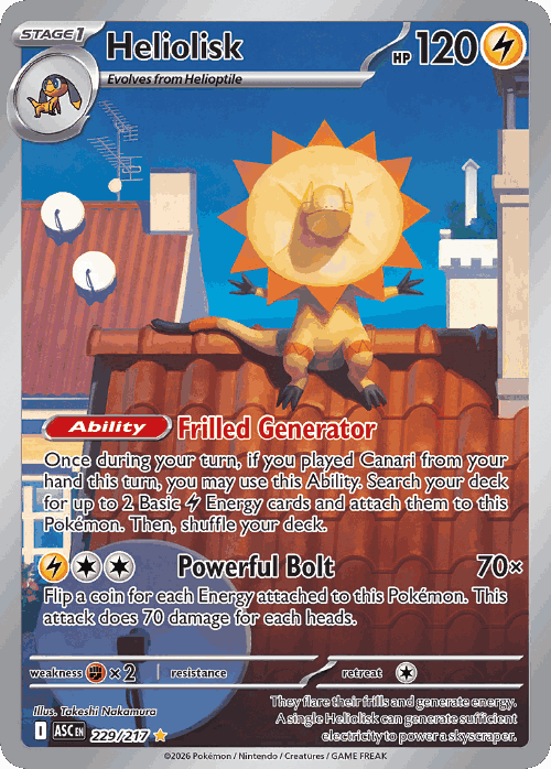Heliolisk