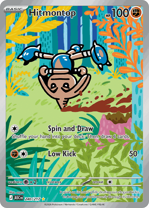 Hitmontop 240, Ascended Heroes