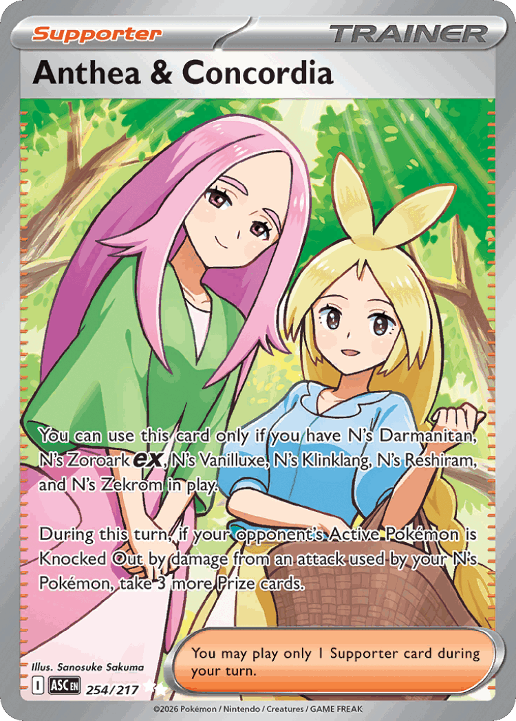 Anthea & Concordia #254 from Ascended Heroes - Ultra Rare - Illustrated by Sanosuke Sakuma