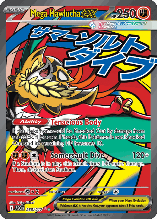 Mega Hawlucha ex 268, Ascended Heroes
