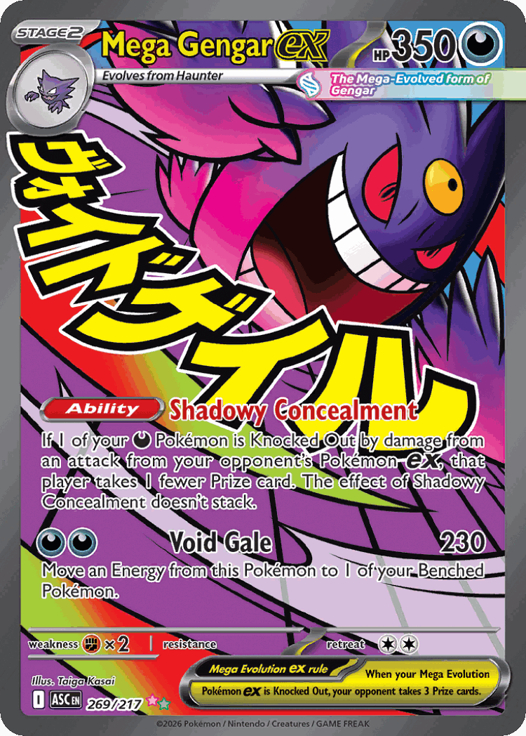 Mega Gengar ex #269 from Ascended Heroes - Mega Attack Rare - Illustrated by Taiga Kasai