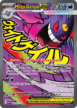 Mega Gengar ex 269, Ascended Heroes