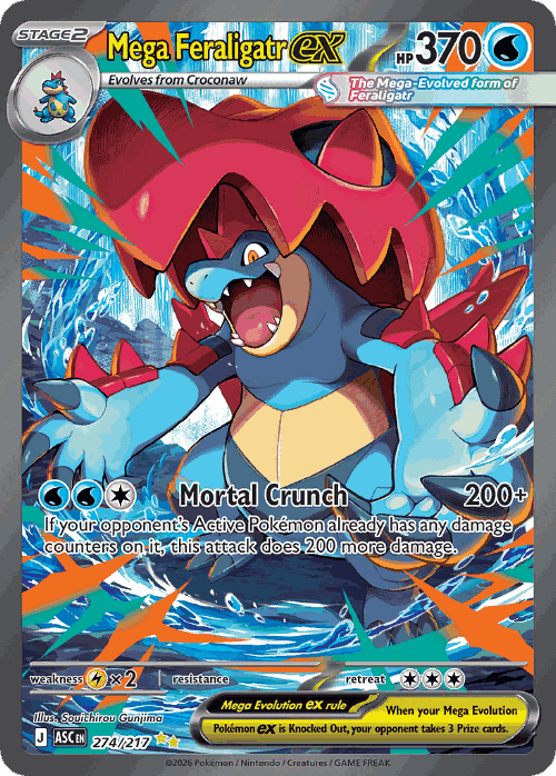 Mega Feraligatr ex card art