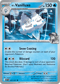 N's Vanilluxe 51, Ascended Heroes
