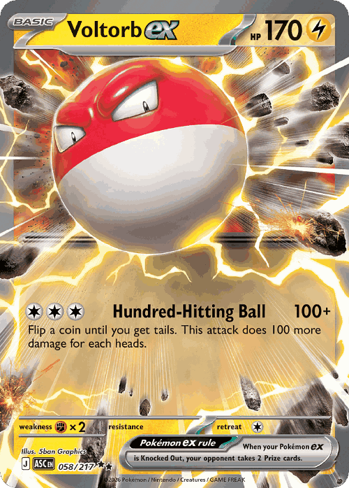 Voltorb ex 58, Ascended Heroes