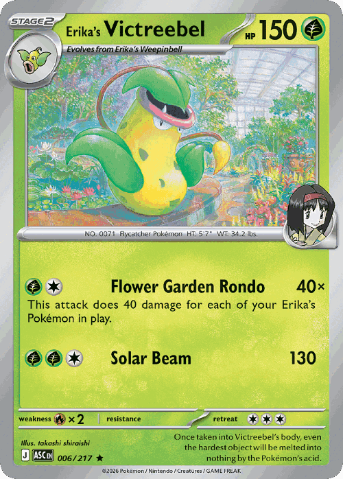 Erika's Victreebel Pokémon TCG card art