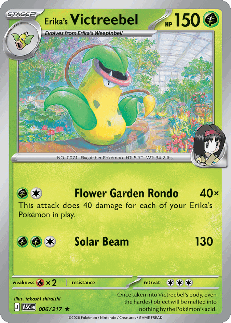 Erika's Victreebel #6 from Ascended Heroes - Rare - Illustrated by takashi shiraishi