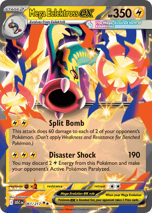 Mega Eelektross ex 61, Ascended Heroes