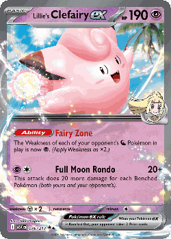 Lillie's Clefairy ex 76, Ascended Heroes