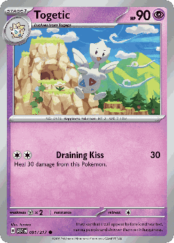 Togetic 81, Ascended Heroes