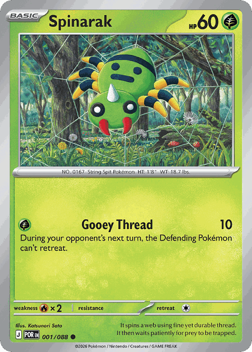 Spinarak Perfect Order card