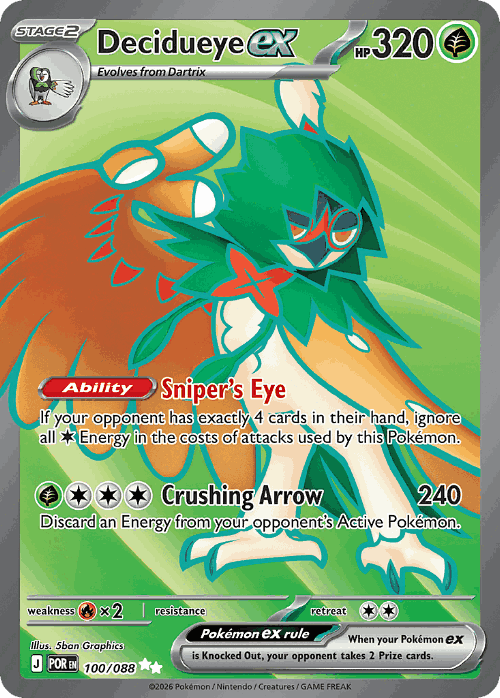 Decidueye ex 100, Perfect Order