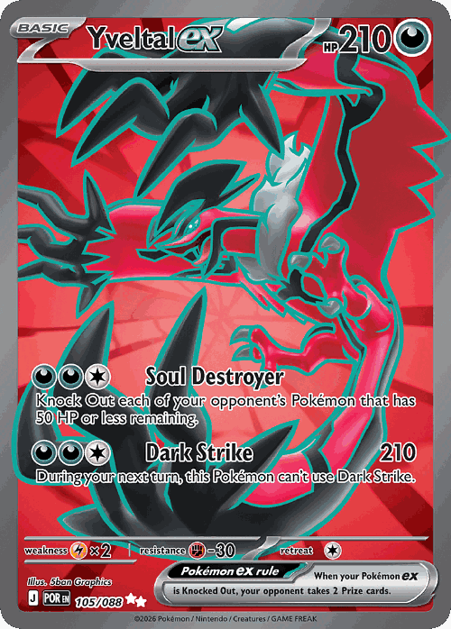 Yveltal ex 105, Perfect Order