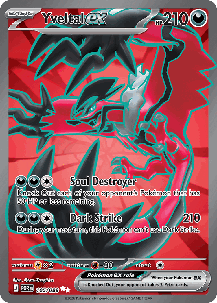 Yveltal ex #105 from Perfect Order - Ultra Rare - Illustrated by 5ban Graphics