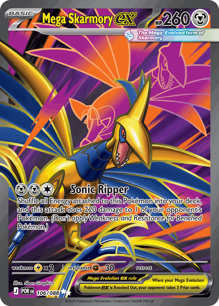 Mega Skarmory ex #106 from Perfect Order - Ultra Rare - Illustrated by 5ban Graphics