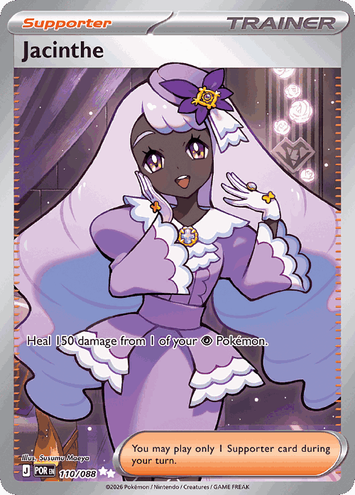 Jacinthe Perfect Order card
