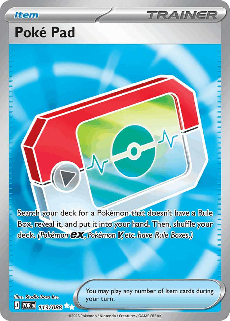 Poké Pad #113 from Perfect Order - Ultra Rare - Illustrated by Studio Bora Inc.