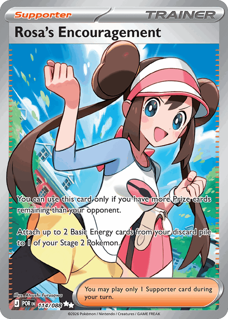 Rosa's Encouragement #114 from Perfect Order - Ultra Rare - Illustrated by Atsushi Furusawa
