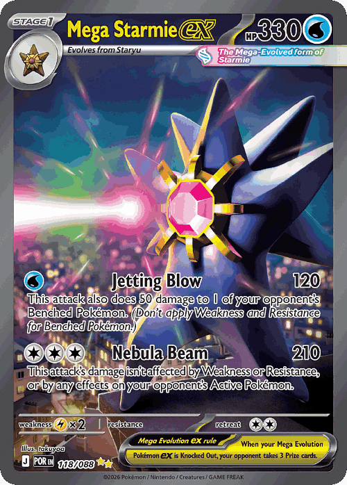 Mega Starmie ex 118, Perfect Order