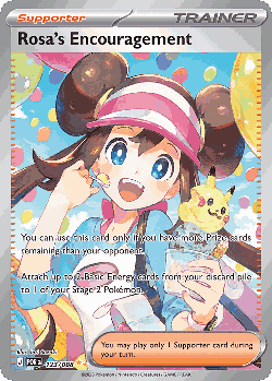 Rosa's Encouragement card art