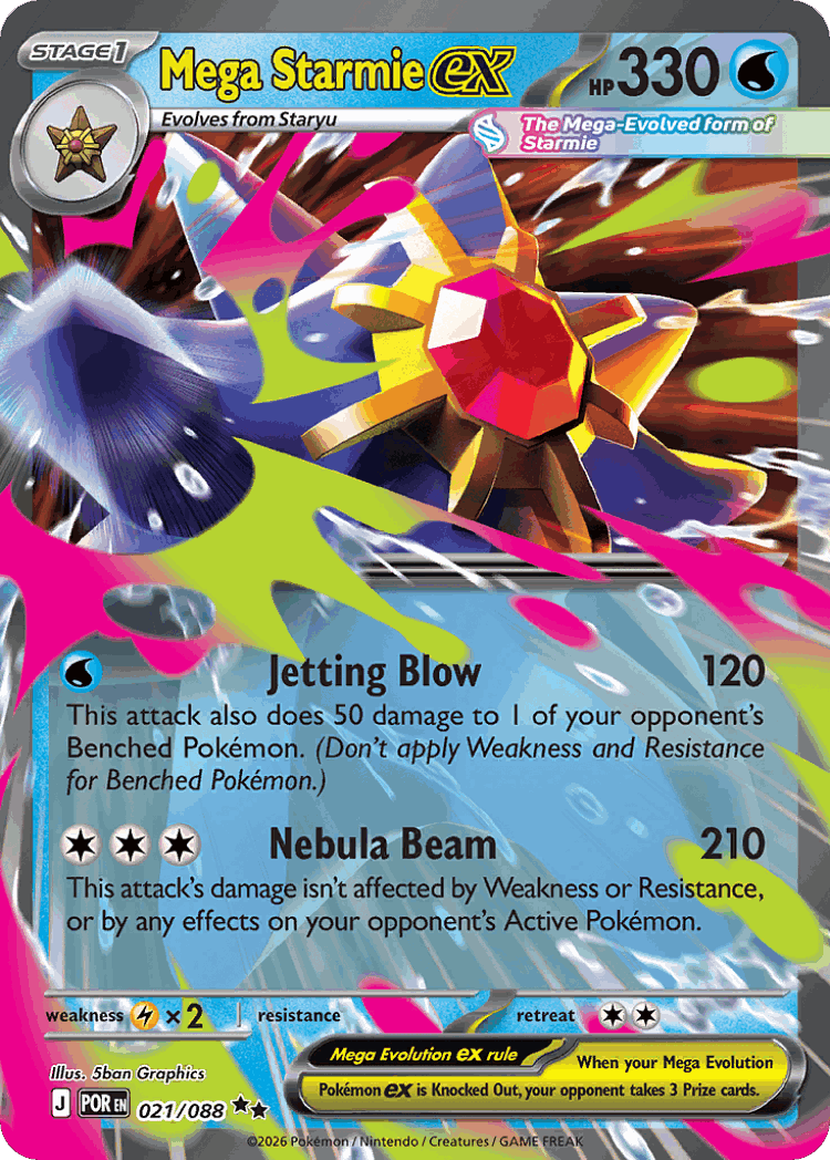 Mega Starmie ex #21 from Perfect Order - Double Rare - Illustrated by 5ban Graphics