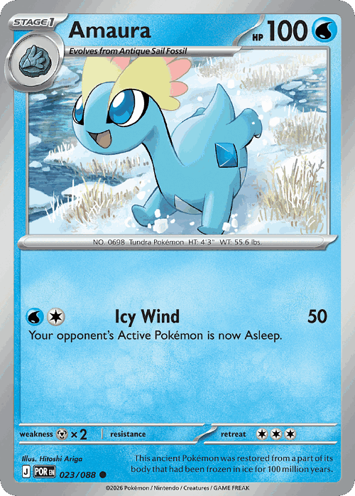 Amaura Perfect Order card
