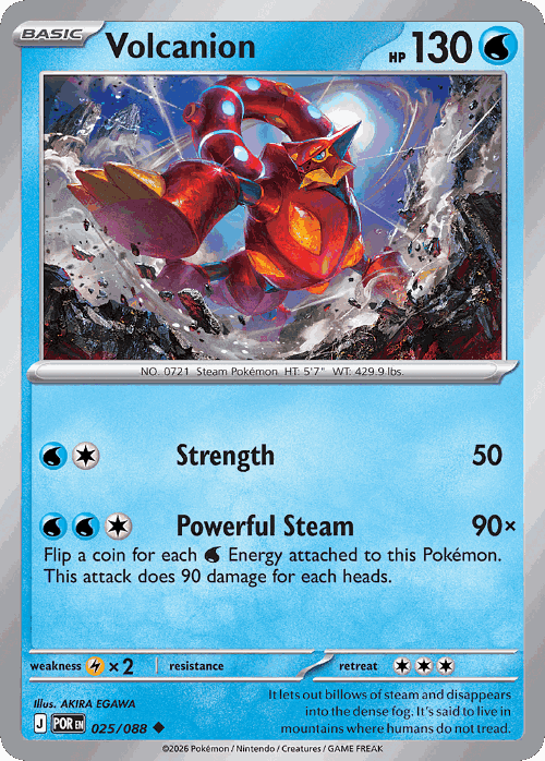 Volcanion 25, Perfect Order