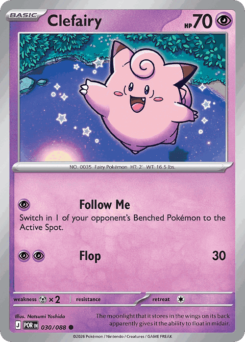 Clefairy 30, Perfect Order