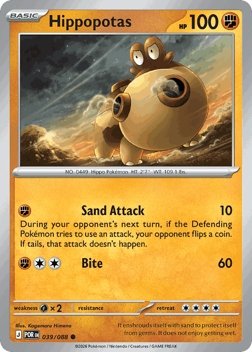 Hippopotas Perfect Order card
